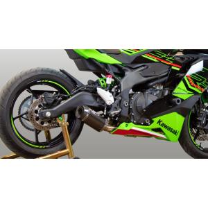 M4 Exhaust Ninja ZX-4R/SE/RR 2023-2026 フルエキ Street...