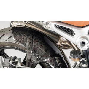 Ilmberger  R nine T Urban GS 16-23 リアフェンダー KHO.014...