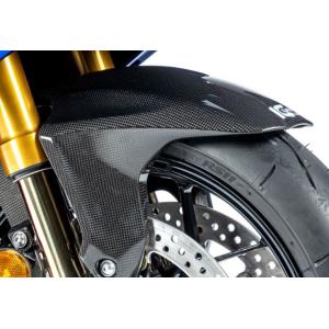 Ilmberger CBR1000RR-R/SP 20-24 フロントマッドガード(艶あり) KVO...