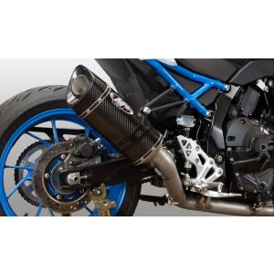 M4 Exhaust GSX-8S 2023-2025 フルエキ レースマウント Scalene カ...
