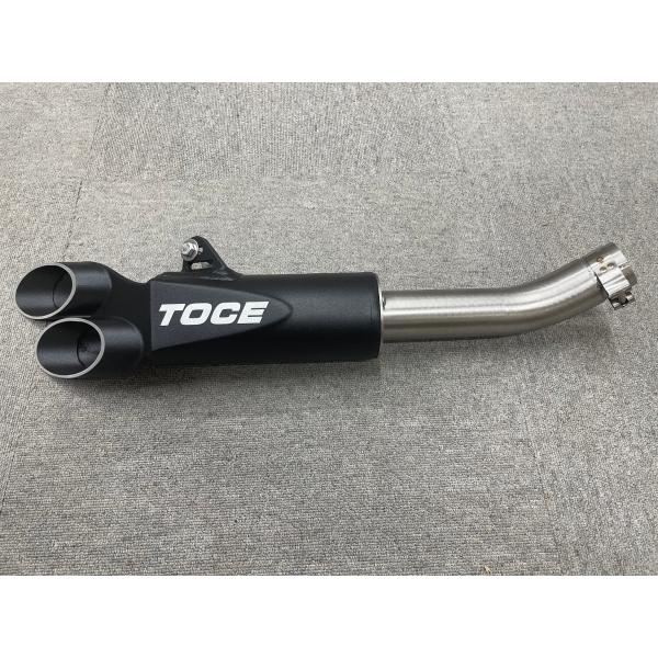 Toce Performance Triumph StreetTriple R/RS765 2017...