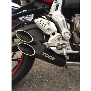Toce Performance MT-07(FZ-07) 2015-2025 フルエキ Razor...