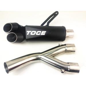 M4 Exhaust YZF-R1 2015-2024 スリップオン(ハーフシステム) RM1