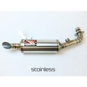 ヨシムラUSA RS-2 ステンレス フルエキゾースト マフラー カワサキ