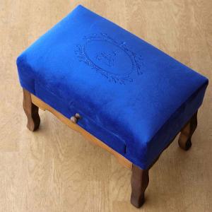 スツール アンティーク おしゃれ 椅子 布 クッション 木製 オットマン