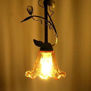 旭光電機フリッカーランプ アサヒ ASAHI フリッカーランプ アカリセンターの公式通販サイト