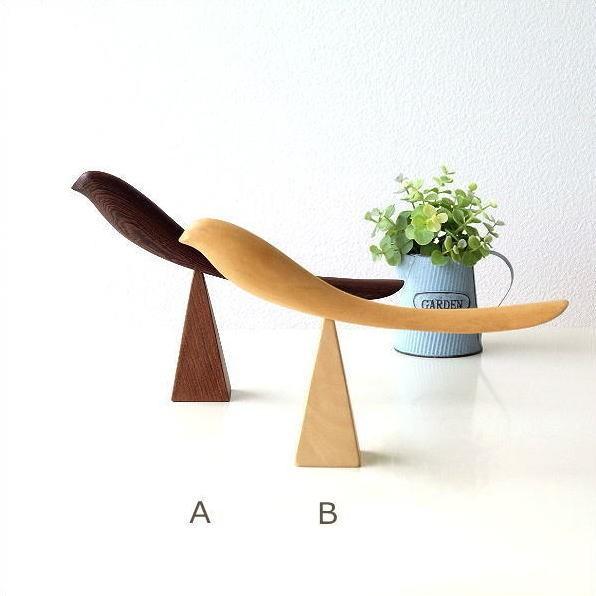 靴べら 木製 鉄刀木 タガヤサン 天然木 短い おしゃれ かわいい 鳥 スタンド セット 木のくつベ...