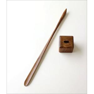 靴べら ロング 木製 スタンド付き おしゃれ ...の詳細画像3