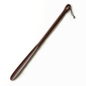 靴べら 靴ベラ おしゃれ 真鍮 アンティーク レトロ クラシック