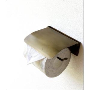 トイレットペーパーホルダー おしゃれ ゴールド...の詳細画像1