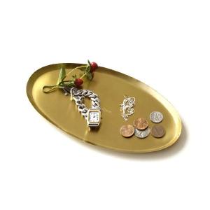 トレー トレイ おしゃれ ゴールド スチール 薄型 アクセサリートレイ