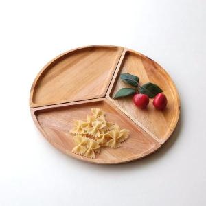 タイカ 2026 福袋 イッタラ 3万円 PA /iittala ブランド 食器 おしゃれ