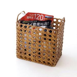 ツルヤ商店 籐バスケット maru L(籐 ラタン カゴ バスケット 収納かご