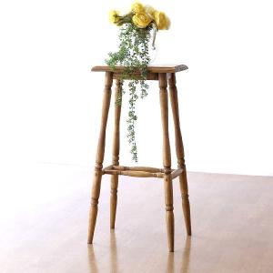 シリック 家具 スタンド フラワースタンド 花台 大理石天板 220