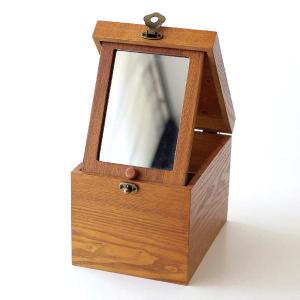 コスメボックス 木製 鏡付き メイクボックス 化粧箱 コンパクト コスメ収納 ウッドコスメボックス