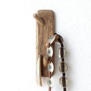 フック 壁掛け 4連 アンティーク 木製 古木 ウォールフック 玄関 帽子