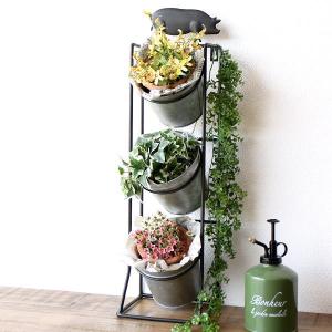 鉢カバー おしゃれ 7号 植木鉢カバー 観葉植物 穴なし 脚付き スタンド