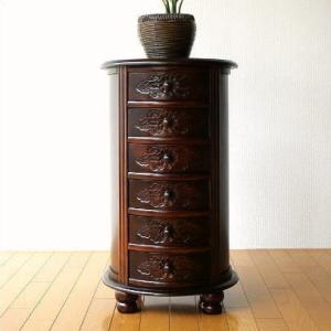 アンティーク 家具 チェスト タンス 収納 小物入れ 花台 FAX台 電話台 完成品 アンティークな...