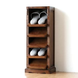 スリッパラック 木製 アンティーク レトロ 棚板可動式 おしゃれ 玄関