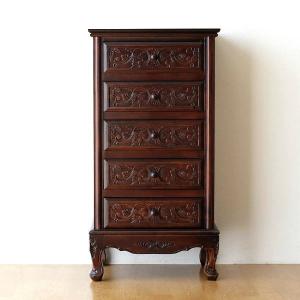 イタリア家具 Tarocco タロッコ アンティーク サイドチェスト イタリア家具 Tarocco タロッコ アンティーク風 サイドチェスト