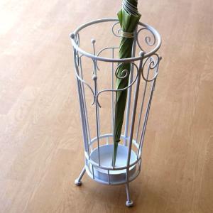 傘立て アンブレラスタンド 陶器製 ブラック x ホワイト 黒 白 モダン