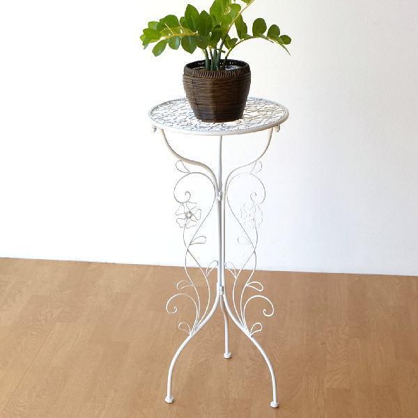 アイアン フラワースタンド おしゃれ 花鉢 ガーデニング 白 花台 デザイン プランタースタンド ア...