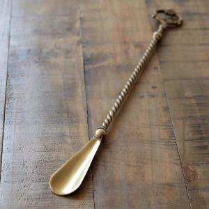 靴べら おしゃれ 真鍮 アンティーク ゴールド ブラスシューホーン