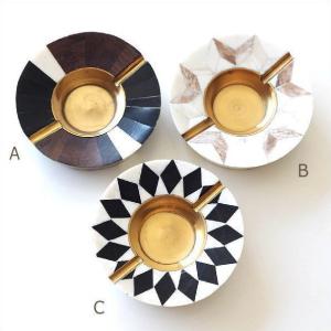 灰皿 おしゃれ 卓上 アッシュトレイ アンティーク