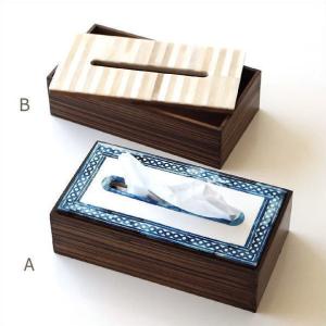 ポット 陶器 蓋付 おしゃれ 小物入れ タッセル 置物 オブジェ