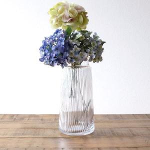花瓶 花びん フラワーベース おしゃれ ガラス 花器 ガラスベース シンプル かわいい 波打ちガラス 24cm プレゼント ガラスベース ライン｜gigiliving