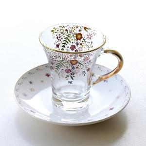カップ&ソーサー 磁器 ガラス おしゃれ アンティーク