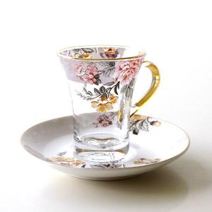 カップ&ソーサー 陶器 ガラス おしゃれ アンティーク エレガント クラシック かわいい カフェ コーヒーカップ ガラスカップのC&S カメリア｜gigiliving