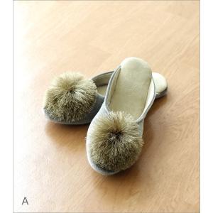 ルームシューズ おしゃれ レディース かわいい...の詳細画像5