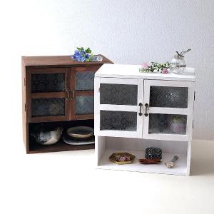 引き出し収納 昭和レトロ柄 おしゃれ 飾り棚 仕切り棚 木製 木箱9個