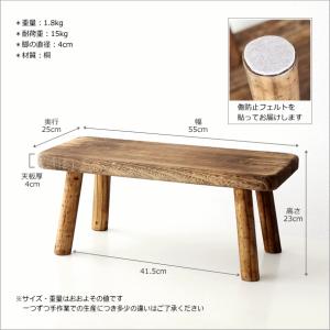 花台 フラワースタンド 木製 天然木 おしゃれ...の詳細画像5