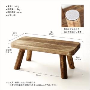 花台 フラワースタンド 木製 天然木 おしゃれ...の詳細画像5