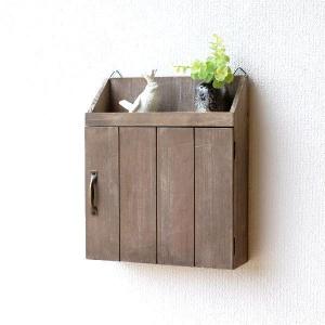並行輸入品】アンティーク風 収納 キーボックス 壁掛け対応 鍵 金庫