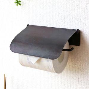 ファーム リビング トイレットペーパーホルダー ferm LIVING 1104263