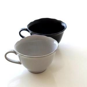 マグカップ おしゃれ アンティーク 北欧 陶器 コーヒーカップ 無地 かわいい 可愛い レトロ 日本製 グラサージュカップ2カラー｜gigiliving