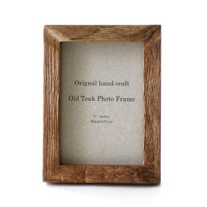 フォトフレーム 写真立て 木製 チーク材 おしゃれ