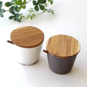シュガーポット 陶器 おしゃれ スプーン付き 木製 チーク材 蓋付き 北欧 卓上 コーヒー かわいい 可愛い カフェ 陶器のシュガーポット 2タイプ｜gigiliving