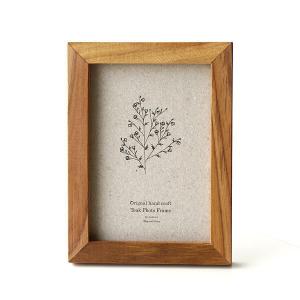 フォトフレーム 写真立て 木製 チーク材 おしゃれ