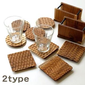 コースター おしゃれ 木製 北欧 かわいい 花瓶敷き woodコースター2