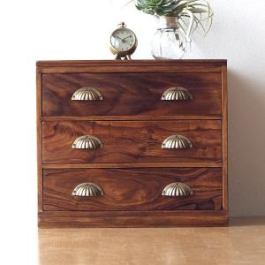 サイドチェスト アンティーク 木製 収納 電話台 花台 天然木 ベッド