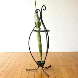 傘立て 傘たて 傘立 おしゃれ アンティーク アイアン モダン シンプル 鉄製 クラシック ヨーロピ...