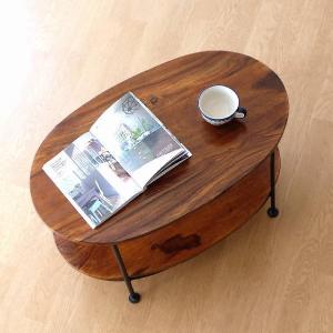 コレクションテーブル アンティーク調 無垢材 おしゃれ 木製