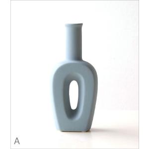 花瓶 花びん フラワーベース おしゃれ かわい...の詳細画像5