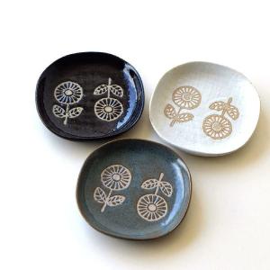 かわいいお皿の商品一覧 通販 Yahoo ショッピング