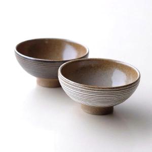 益子焼 抹茶碗 菊池晃作 油滴天目 item no.2f497 : ハマダヤ食器店