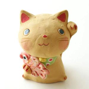 招き猫 おしゃれ 置物 オブジェ 陶磁器 かわいい ネコ インテリア